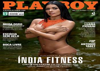 Playboy Novembro 2015 India Fitness